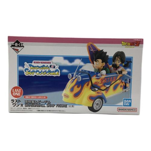 トレファクブログ画像2