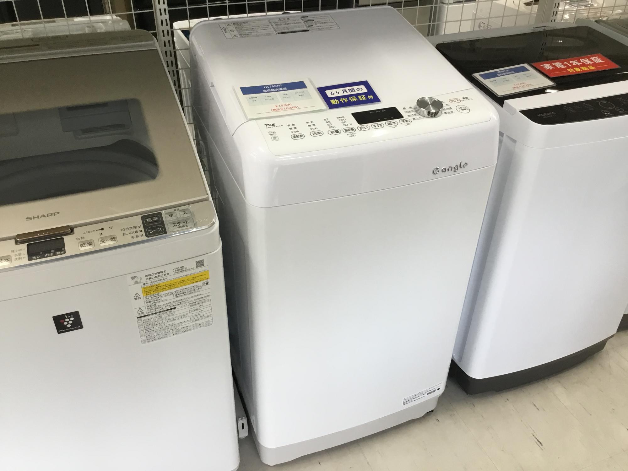 Hisense全自動洗濯機のご紹介！(トレファク寝屋川) Hisense の全自動洗濯機のご紹介！（トレファク寝屋川）の通販｜www