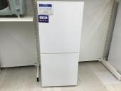 トレファク郡山うねめ通り店ブログ