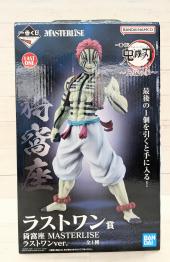 トレファク郡山うねめ通り店ブログ