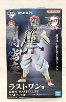 トレファク郡山うねめ通り店ブログ