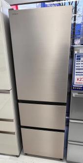 トレファク郡山うねめ通り店ブログ