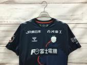 トレファク郡山うねめ通り店ブログ