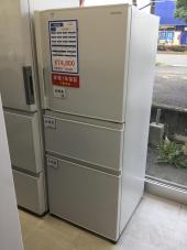 トレファク郡山うねめ通り店ブログ