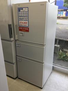 トレファク郡山うねめ通り店ブログ