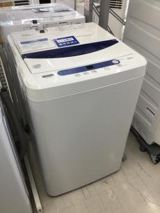 トレファク郡山うねめ通り店ブログ