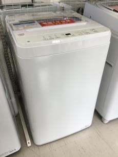 トレファク郡山うねめ通り店ブログ