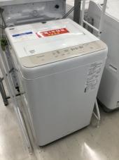トレファク郡山うねめ通り店ブログ