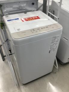 トレファク郡山うねめ通り店ブログ