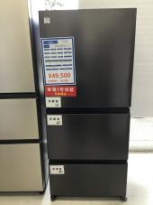トレファク郡山うねめ通り店ブログ