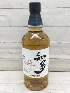 トレファク郡山うねめ通り店ブログ