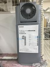 トレファク郡山うねめ通り店ブログ