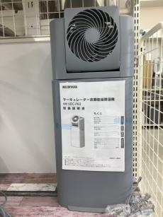 トレファク郡山うねめ通り店ブログ