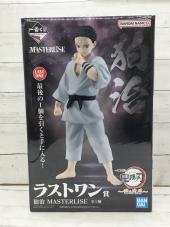 トレファク郡山うねめ通り店ブログ