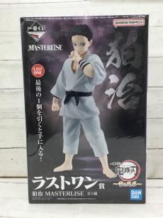 トレファク郡山うねめ通り店ブログ