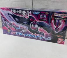 トレファク郡山うねめ通り店ブログ