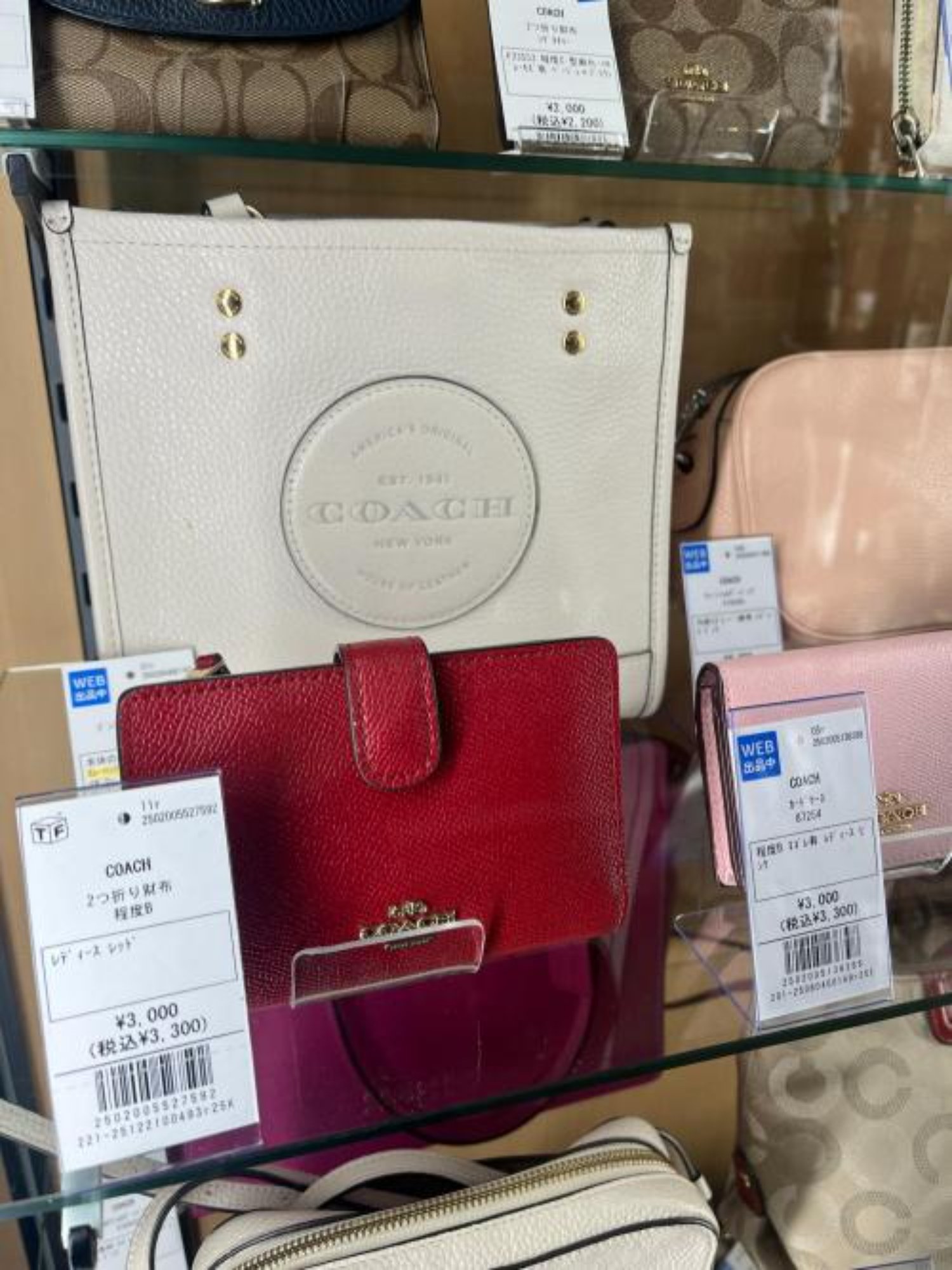 MICHAEL KORS / マイケルコース】ミニトートバッグ｜軽やかにお出かけ