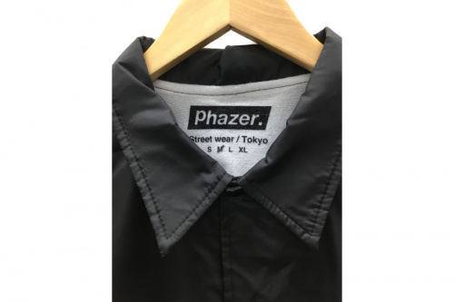 郡山の洋服買取