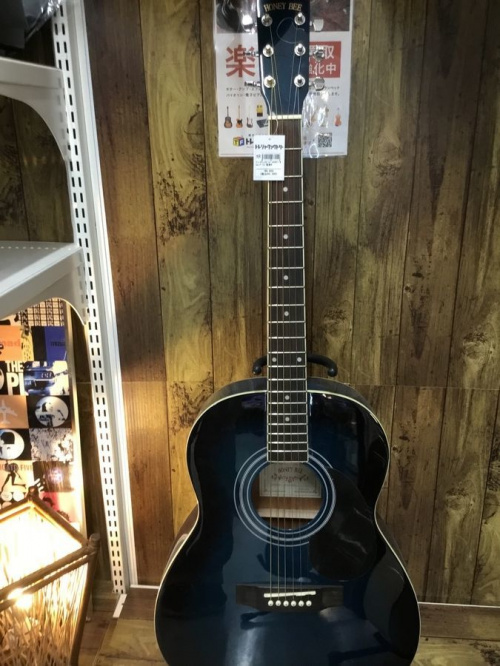 郡山の楽器買取