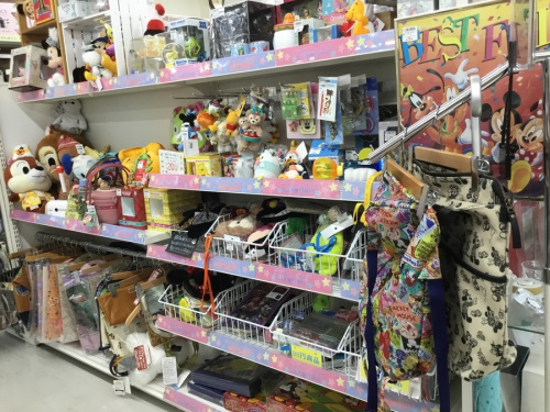 郡山のラジコン