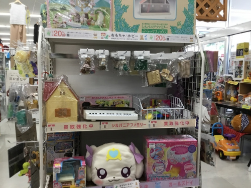 ラジコンのスカイライン