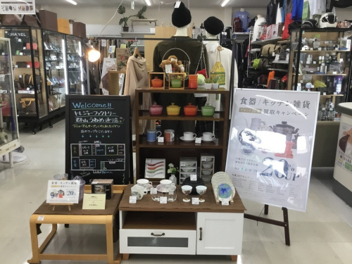 一口ビールペアの郡山