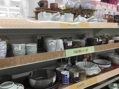 21年09月17日：画像６