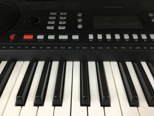 福島のキーボード