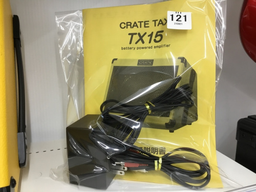 郡山の楽器買取