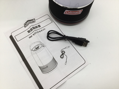 アウトドア買取のLEDランタン