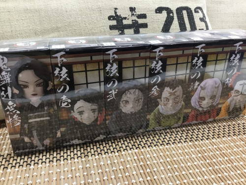 福島の郡山