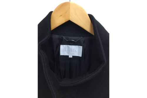 郡山の洋服買取