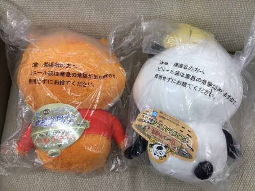 郡山のおもちゃ買取