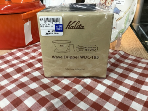 カリタのKalita