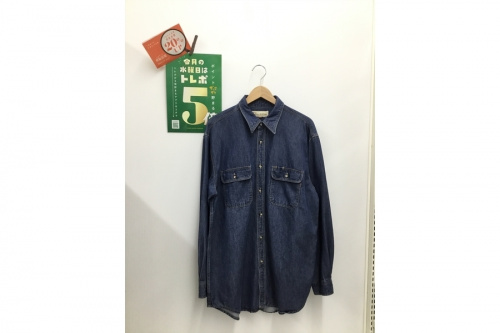 blurhmsのブラームス