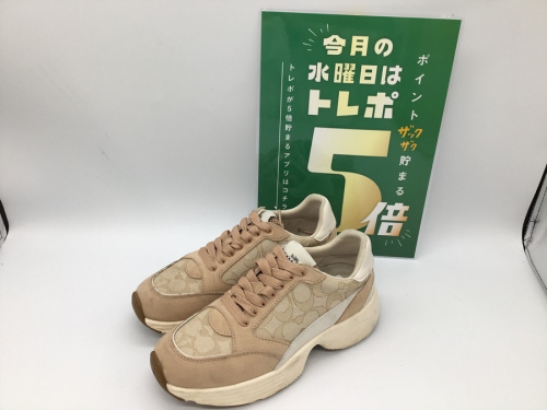 COACHのコーチ　