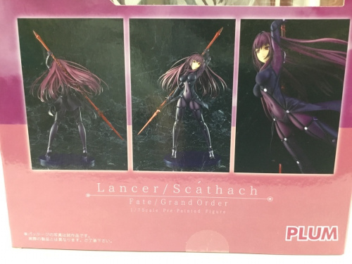 PLUMFateのグランドオーダー