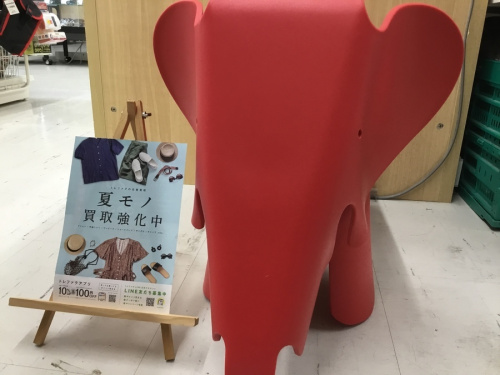 郡山の出張買取