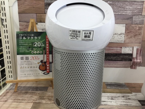 季節家電の空気清浄機