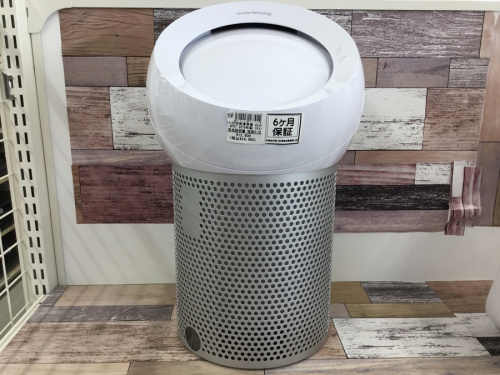 ファン式空気清浄機のDYSON