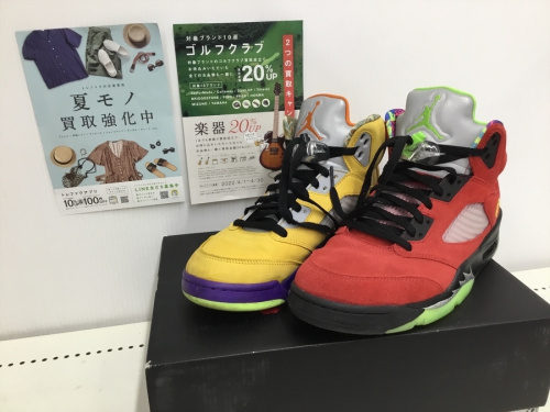 NIKEのナイキ