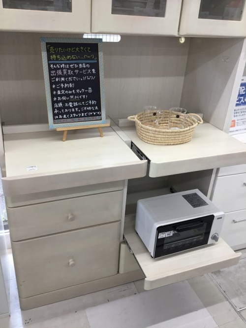 食器棚のキッチンボード