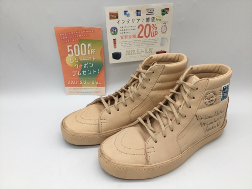 VANS×Vivienne Westwoodのバンズ×ヴィヴィアンウエストウッド