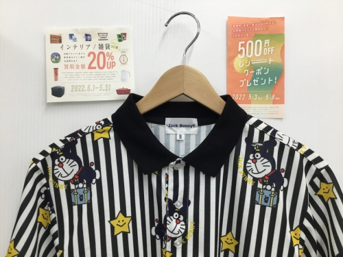 JACK BUNNYのジャックバニー