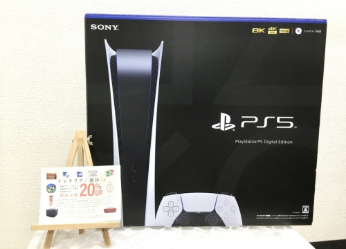 PlayStation5のSONY