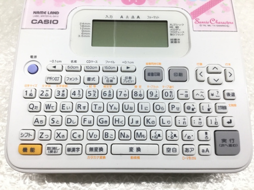 トレファクブログ画像３