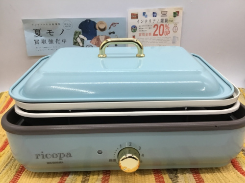アイリスオーヤマのホットプレート