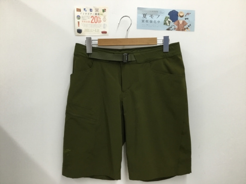 ARC'TERYXのアークテリクス