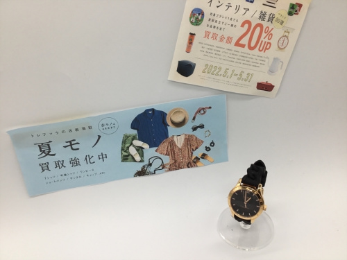 COACHの郡山