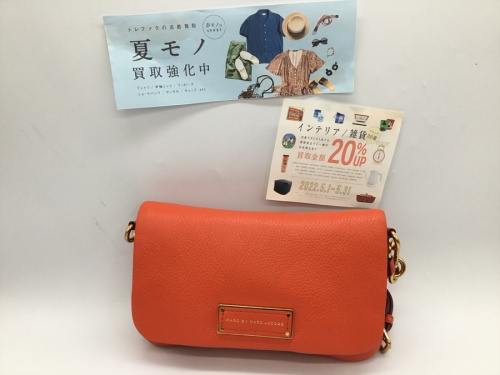 MARC BY MARC JACOBSのマークバイマークジェイコブス